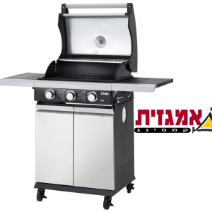 מנגל גז שניר 3