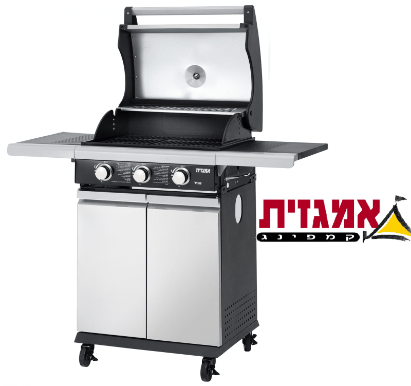 מנגל גז שניר 3